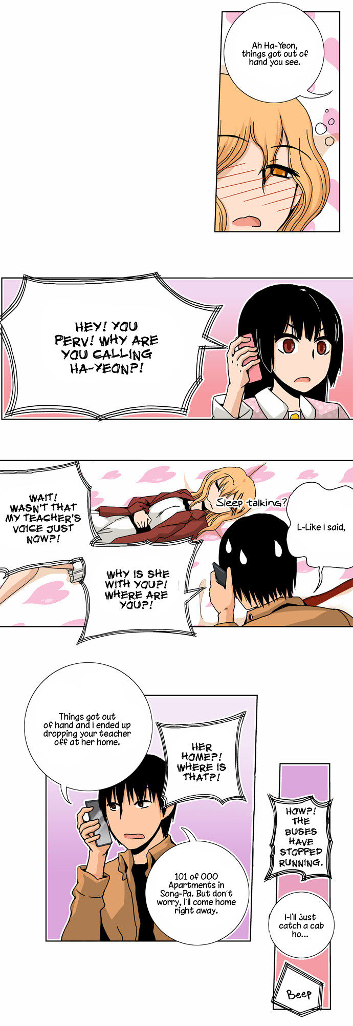 Looking for a Father Chapter 24 page 18 - Chapter 24