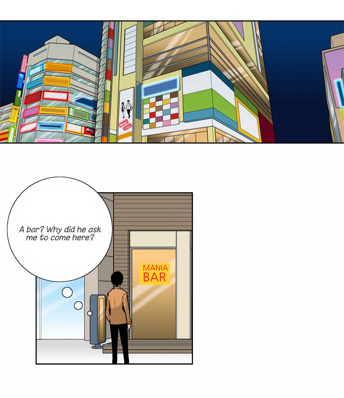 Looking for a Father Chapter 24 page 5 - Chapter 24