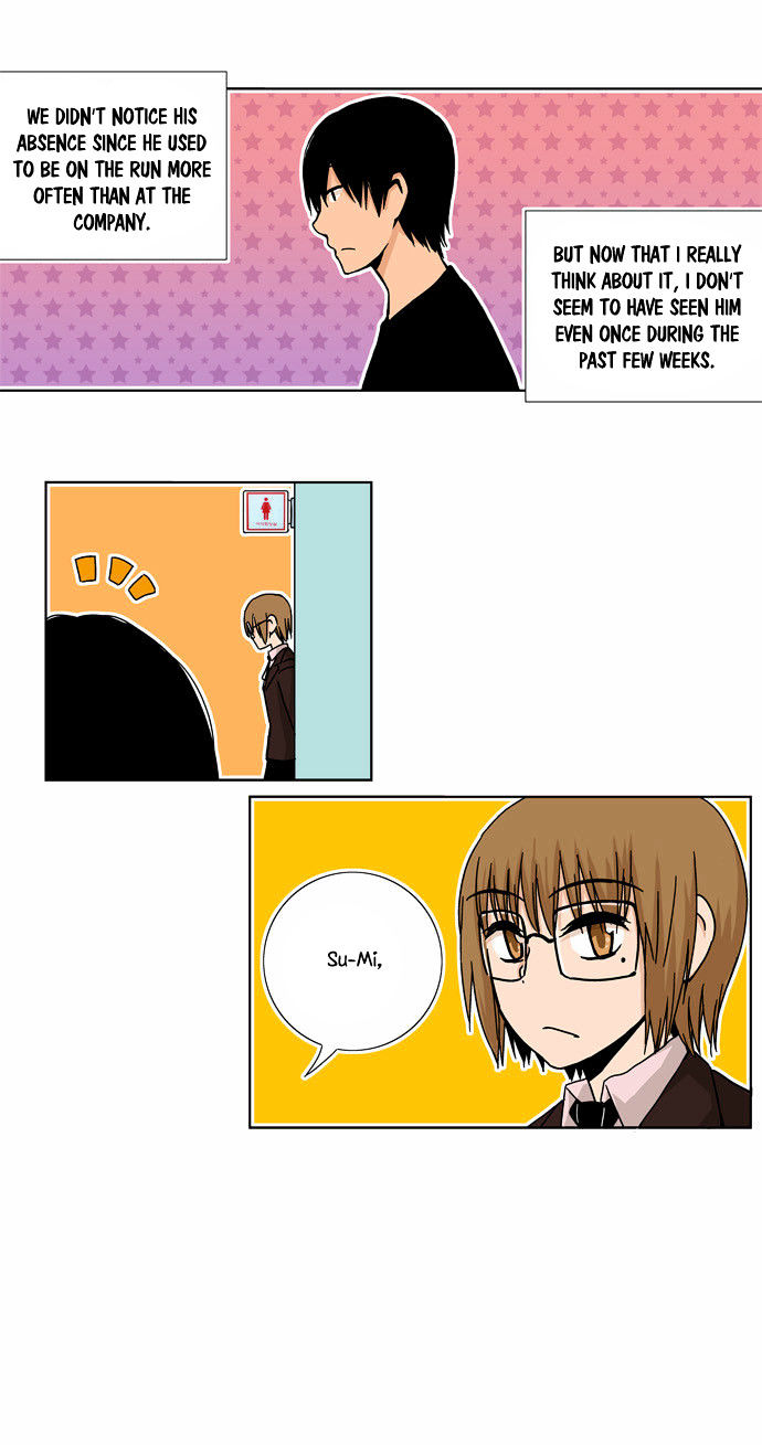 Looking for a Father Chapter 29 page 3 - Chapter 29