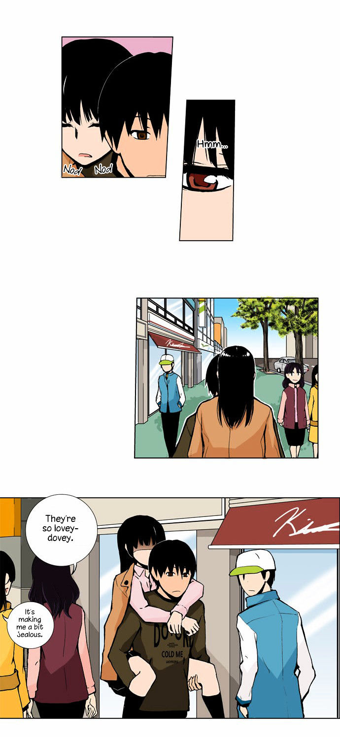 Looking for a Father Chapter 3 page 3 - Chapter 3