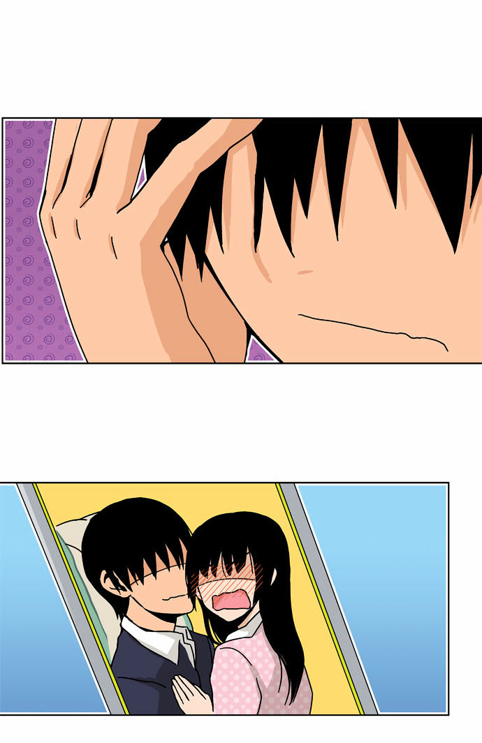 Looking for a Father Chapter 30 page 12 - Chapter 30