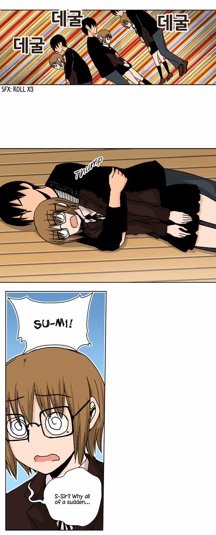 Looking for a Father Chapter 31 page 11 - Chapter 31