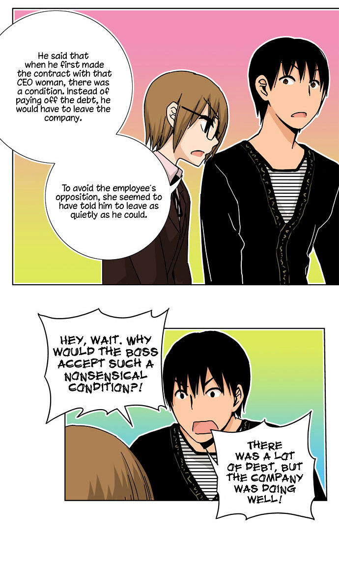 Looking for a Father Chapter 31 page 17 - Chapter 31
