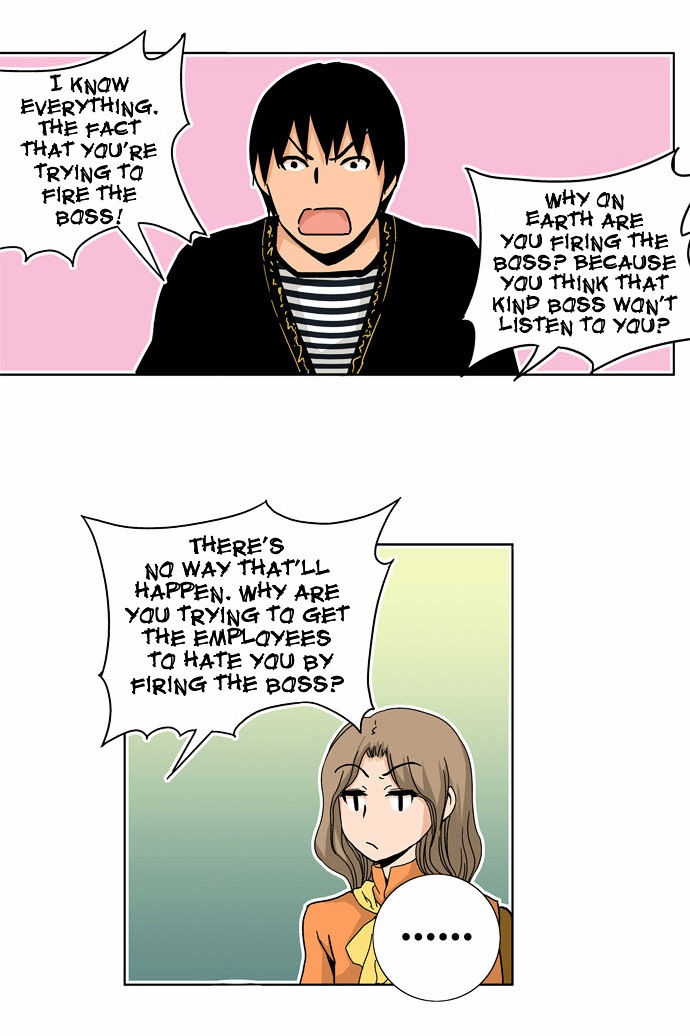 Looking for a Father Chapter 32 page 15 - Chapter 32