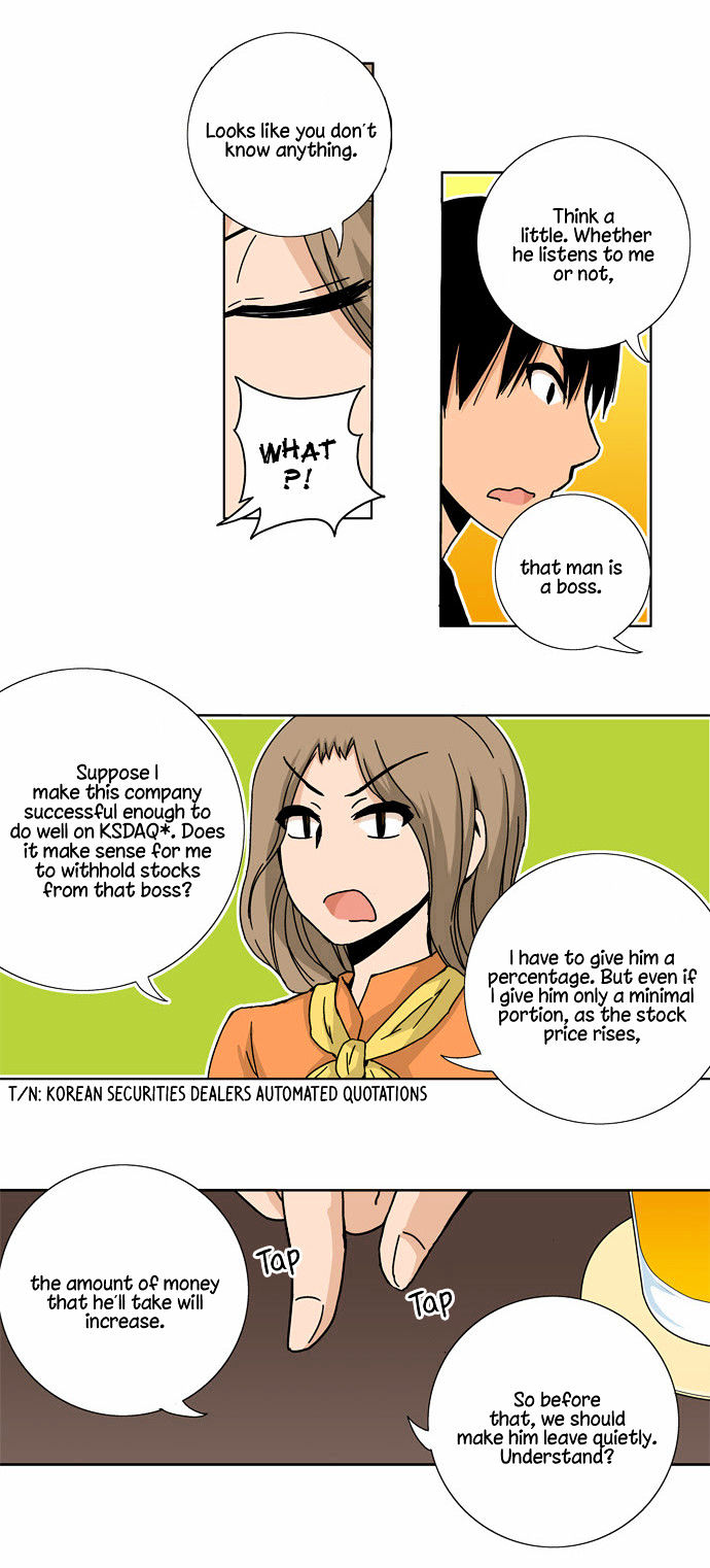 Looking for a Father Chapter 32 page 16 - Chapter 32