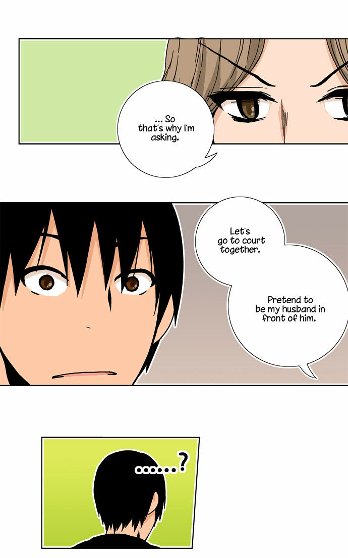 Looking for a Father Chapter 33 page 14 - Chapter 33