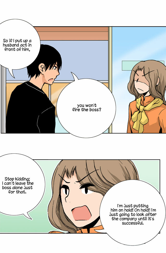 Looking for a Father Chapter 33 page 16 - Chapter 33