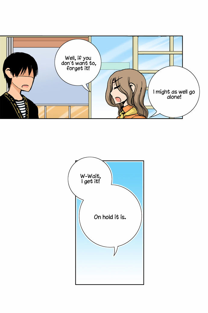 Looking for a Father Chapter 33 page 17 - Chapter 33