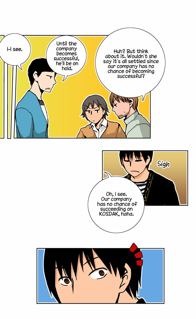 Looking for a Father Chapter 33 page 23 - Chapter 33