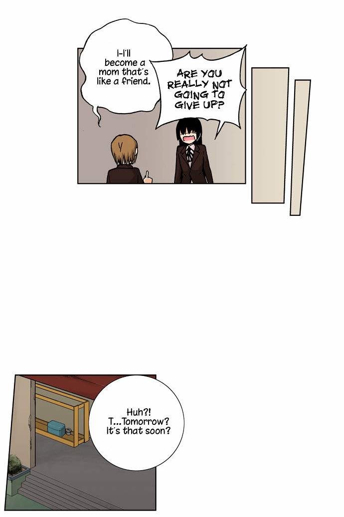 Looking for a Father Chapter 34 page 13 - Chapter 34