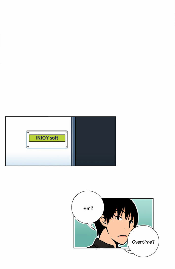 Looking for a Father Chapter 35 page 12 - Chapter 35
