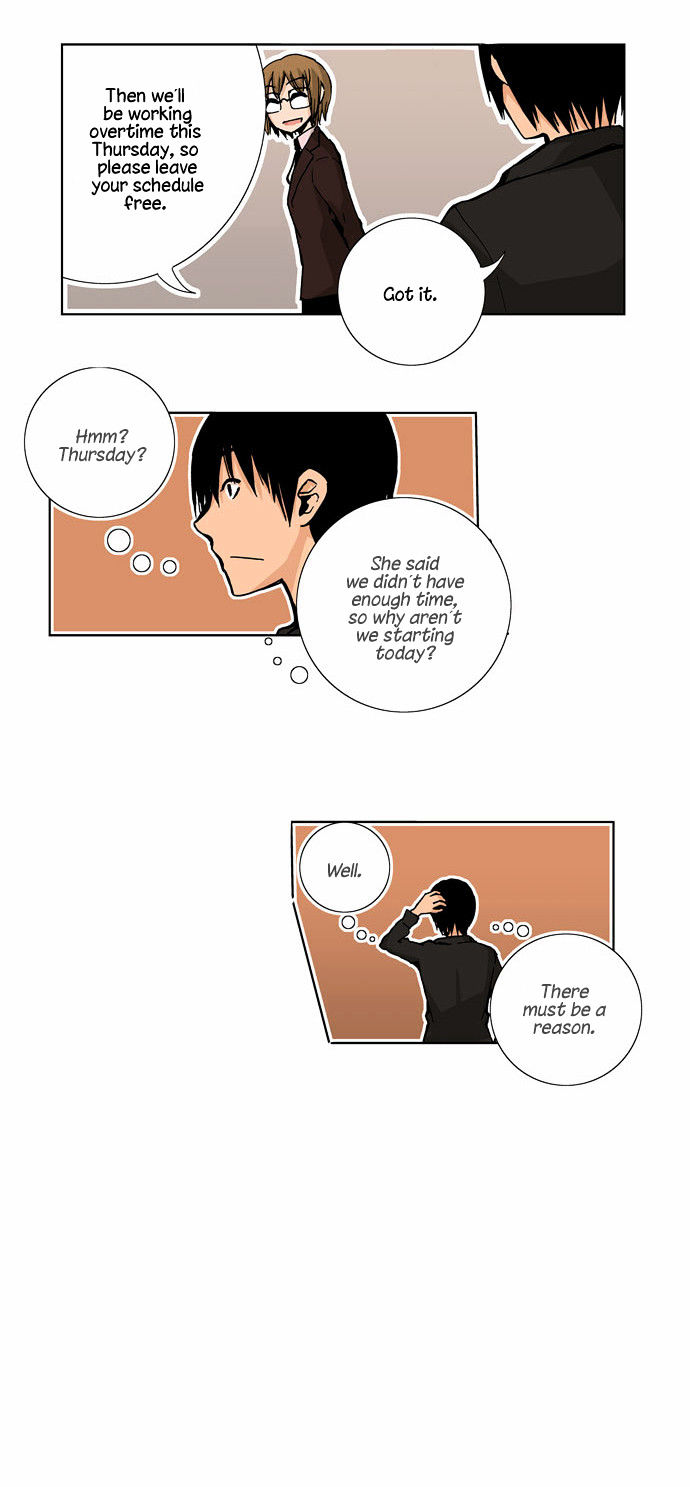 Looking for a Father Chapter 35 page 17 - Chapter 35