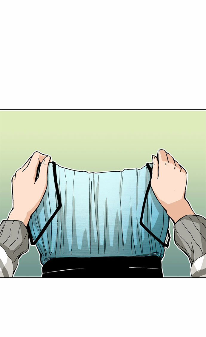 Looking for a Father Chapter 35 page 28 - Chapter 35
