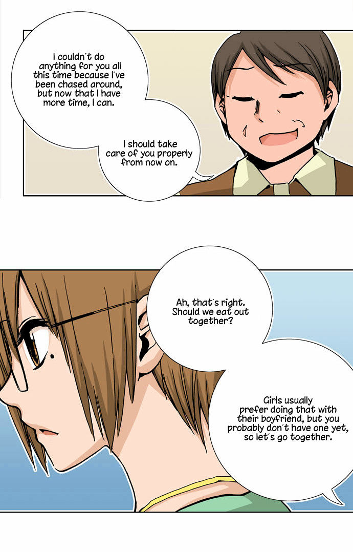 Looking for a Father Chapter 35 page 9 - Chapter 35