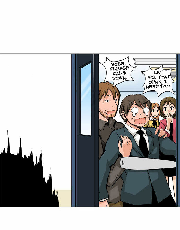 Looking for a Father Chapter 37 page 16 - Chapter 37