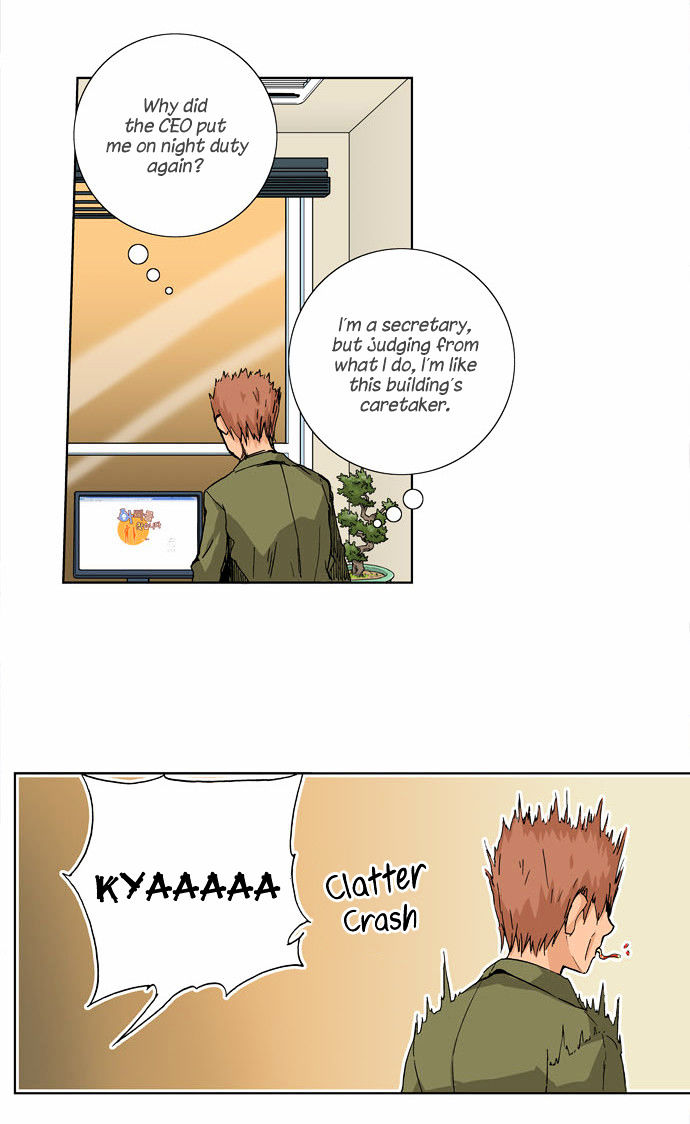 Looking for a Father Chapter 37 page 4 - Chapter 37