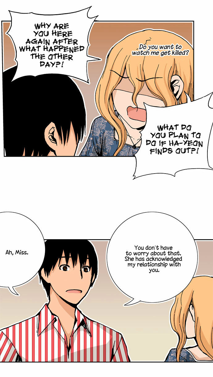 Looking for a Father Chapter 40 page 11 - Chapter 40