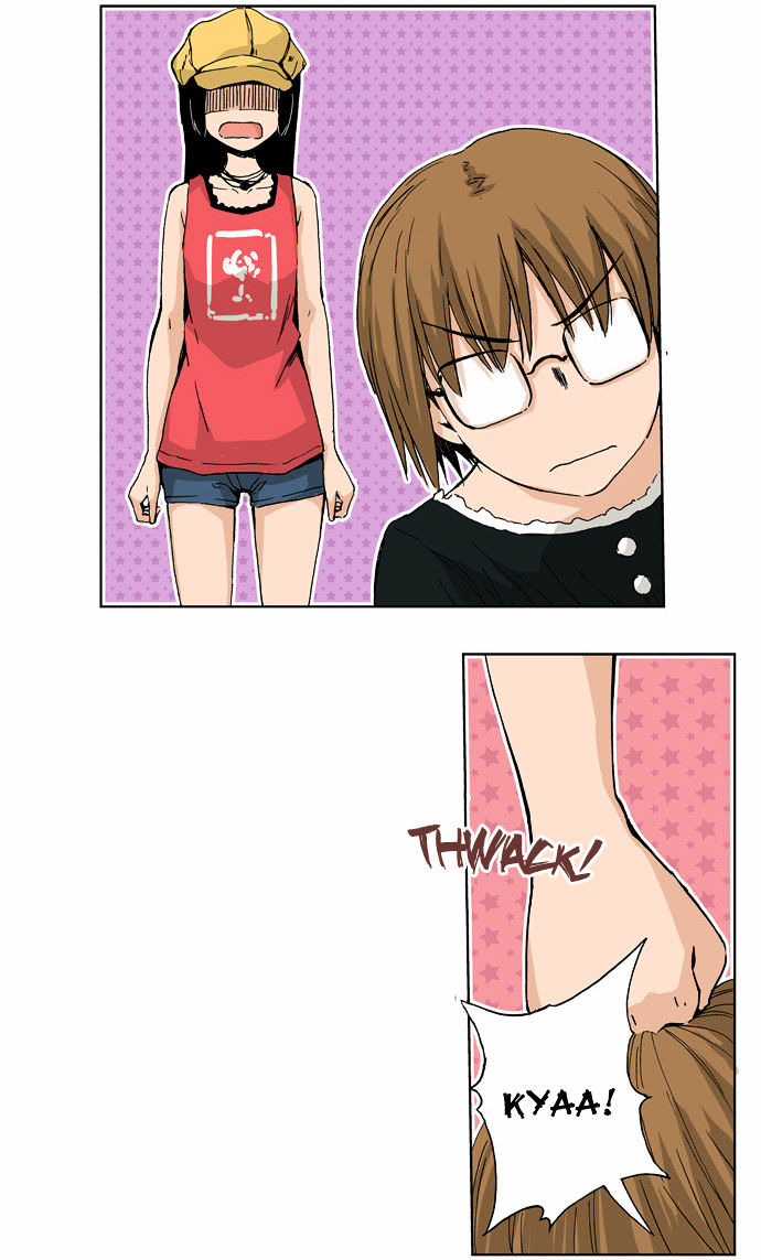 Looking for a Father Chapter 41 page 5 - Chapter 41