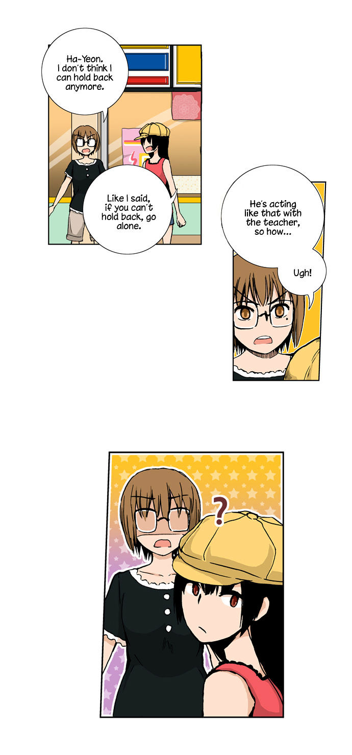 Looking for a Father Chapter 42 page 4 - Chapter 42