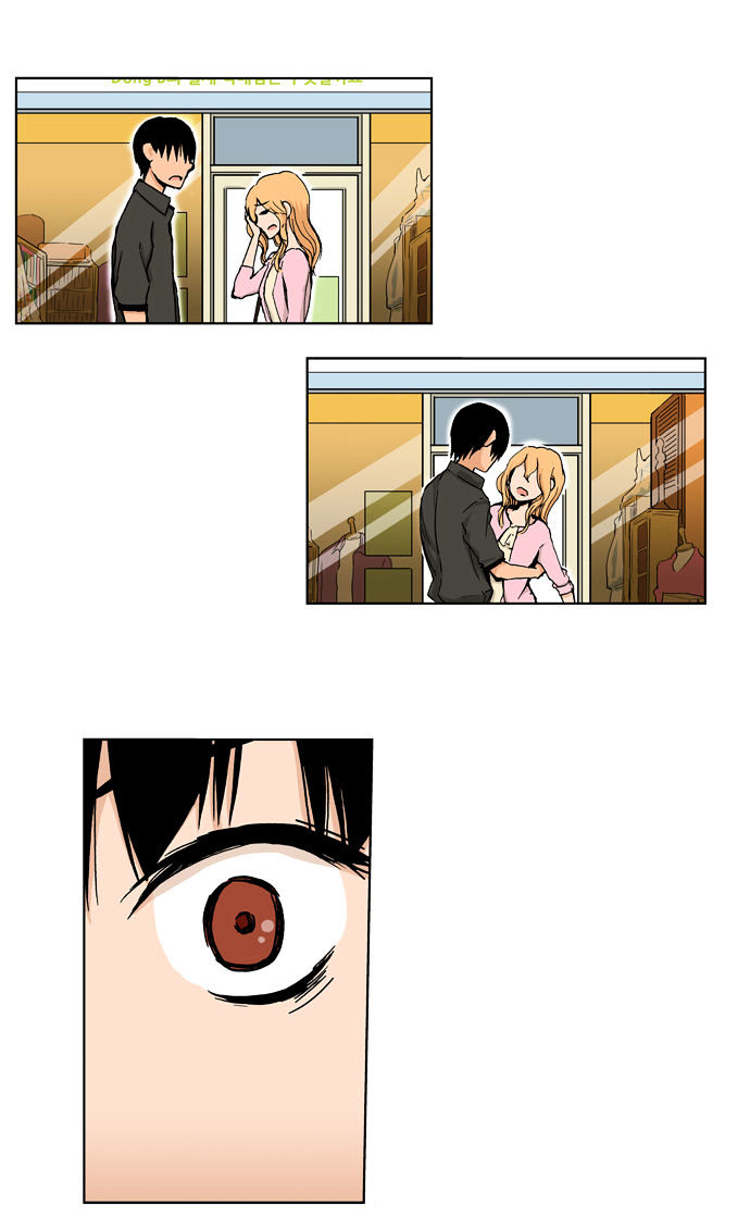 Looking for a Father Chapter 42 page 5 - Chapter 42