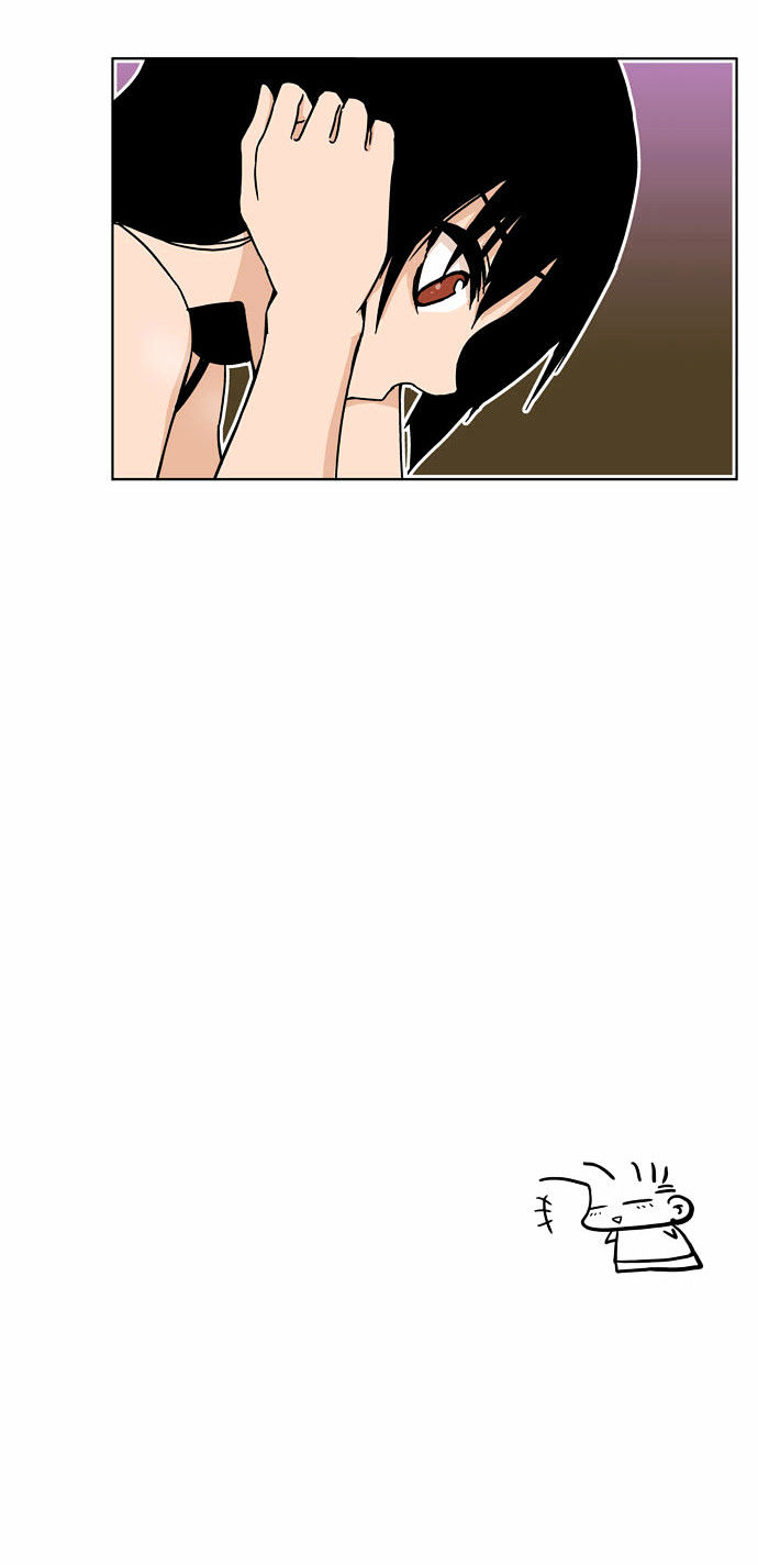 Looking for a Father Chapter 45 page 29 - Chapter 45