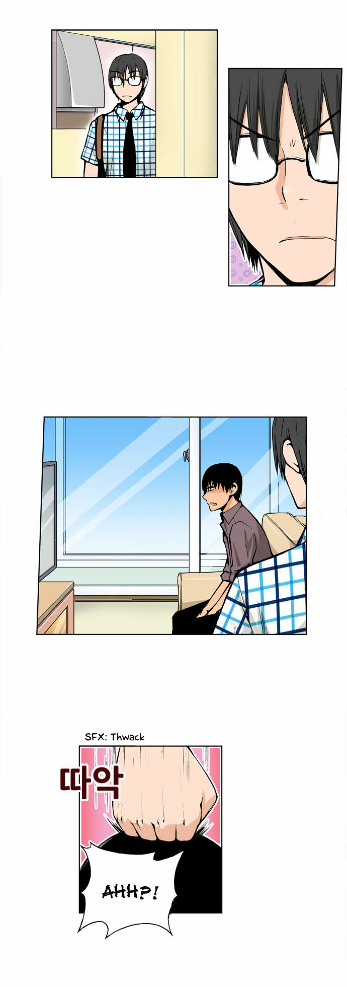Looking for a Father Chapter 46 page 3 - Chapter 46