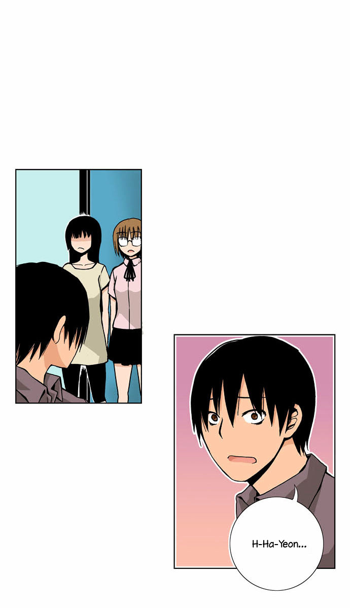 Looking for a Father Chapter 47 page 3 - Chapter 47