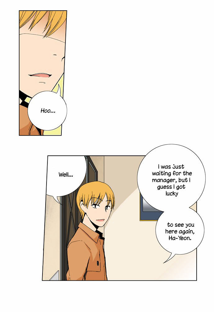 Looking for a Father Chapter 5 page 16 - Chapter 5
