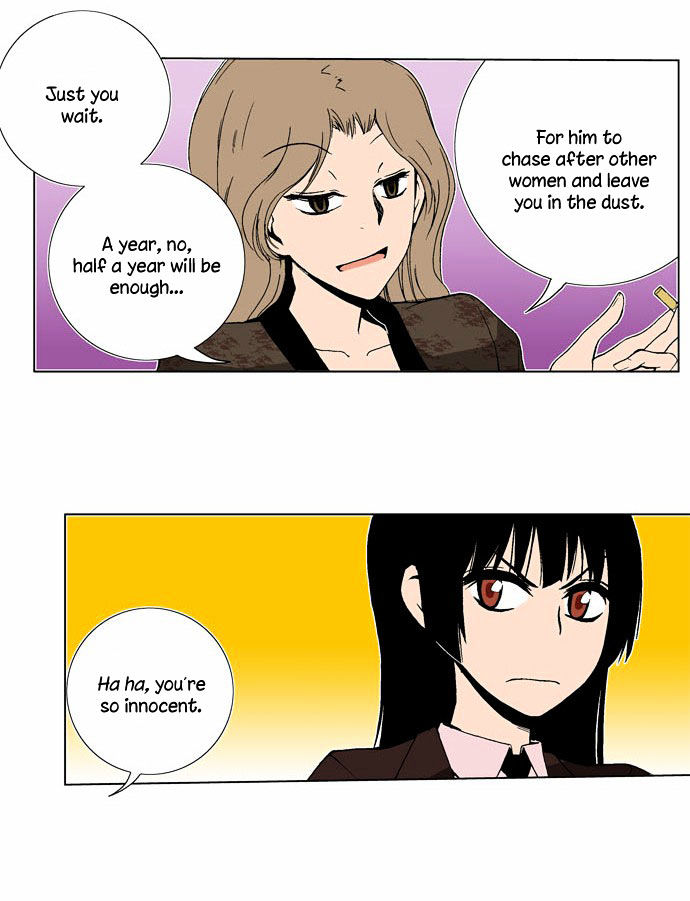 Looking for a Father Chapter 5 page 4 - Chapter 5