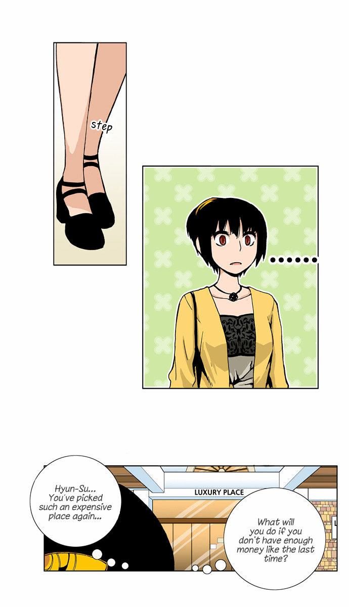 Looking for a Father Chapter 50 page 22 - Chapter 50