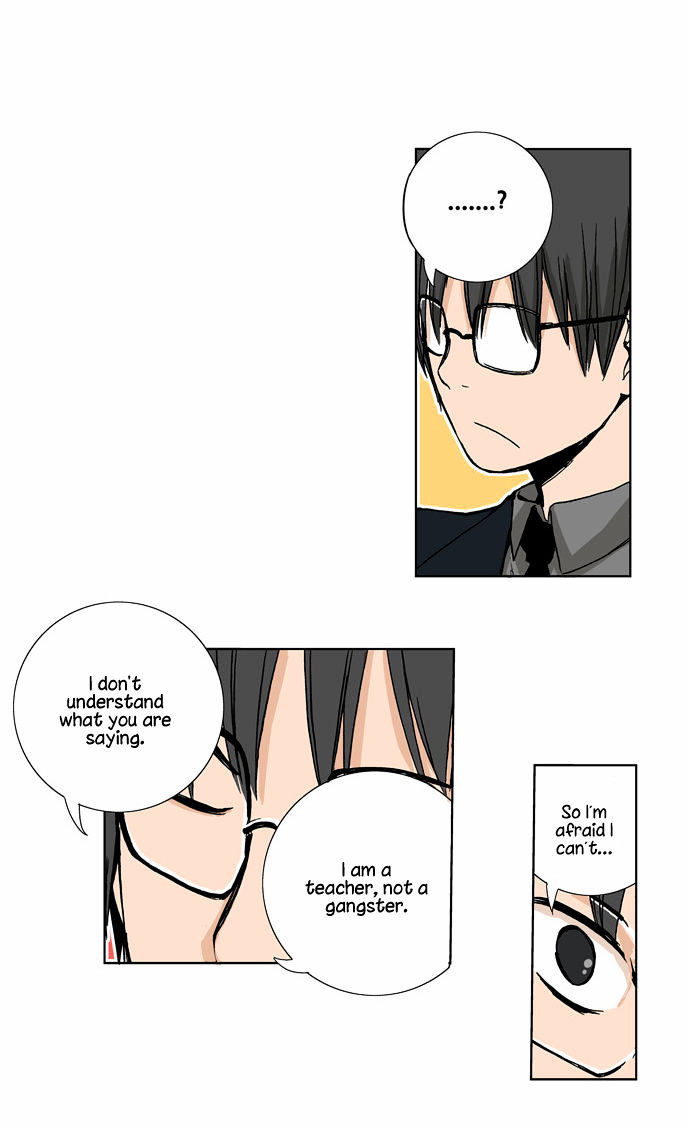 Looking for a Father Chapter 50 page 6 - Chapter 50