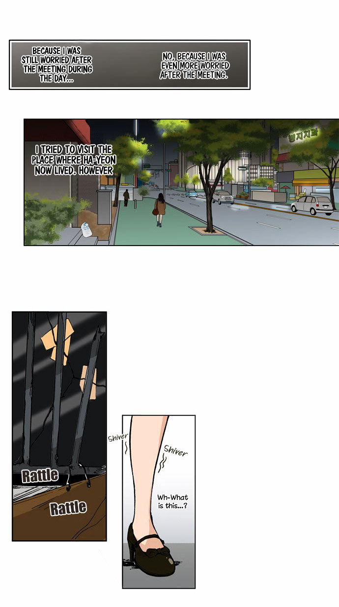 Looking for a Father Chapter 7 page 21 - Chapter 7