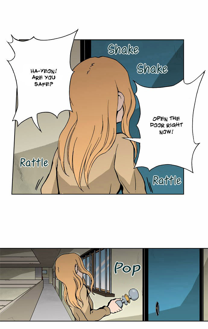 Looking for a Father Chapter 8 page 11 - Chapter 8