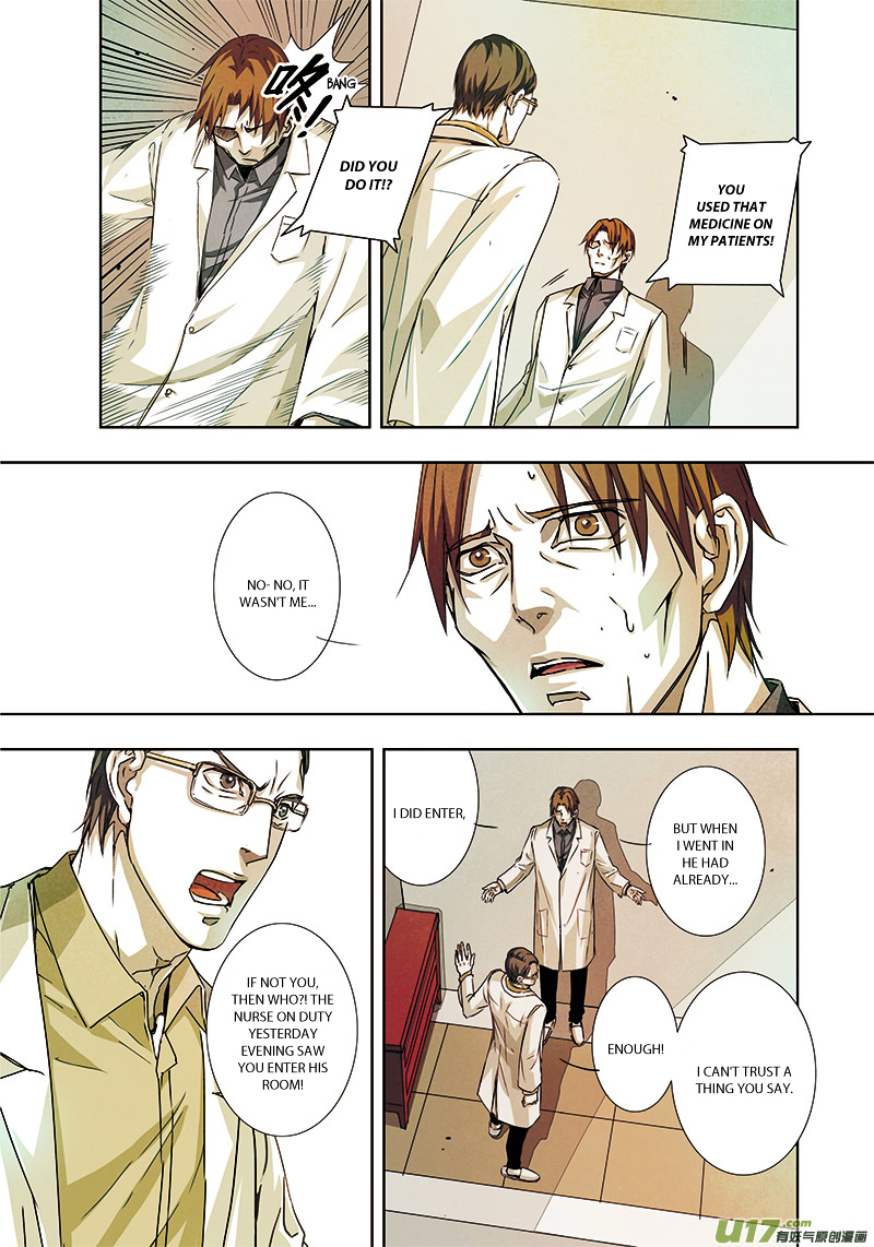 Looking for Clotho Chapter 0.1 page 10 - Chapter 0j : [Preface] Named “Clotho” – Part 1