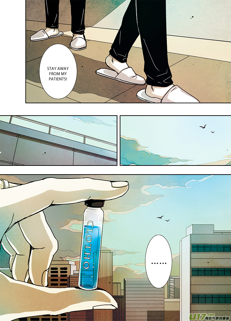 Looking for Clotho Chapter 0.1 page 11 - Chapter 0j : [Preface] Named “Clotho” – Part 1