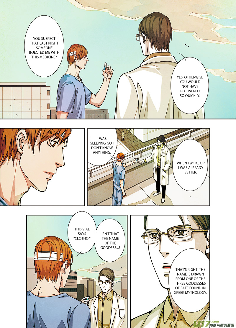 Looking for Clotho Chapter 0.1 page 12 - Chapter 0j : [Preface] Named “Clotho” – Part 1