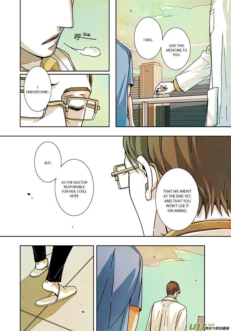 Looking for Clotho Chapter 0.1 page 15 - Chapter 0j : [Preface] Named “Clotho” – Part 1