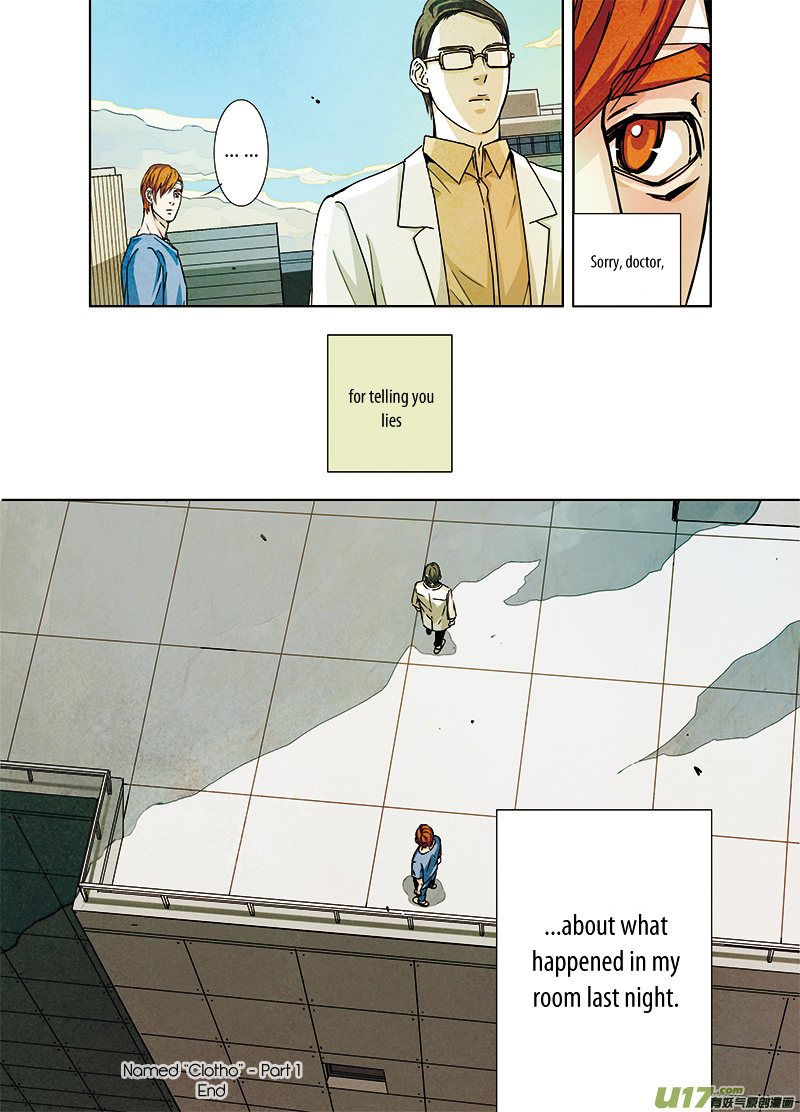 Looking for Clotho Chapter 0.1 page 16 - Chapter 0j : [Preface] Named “Clotho” – Part 1