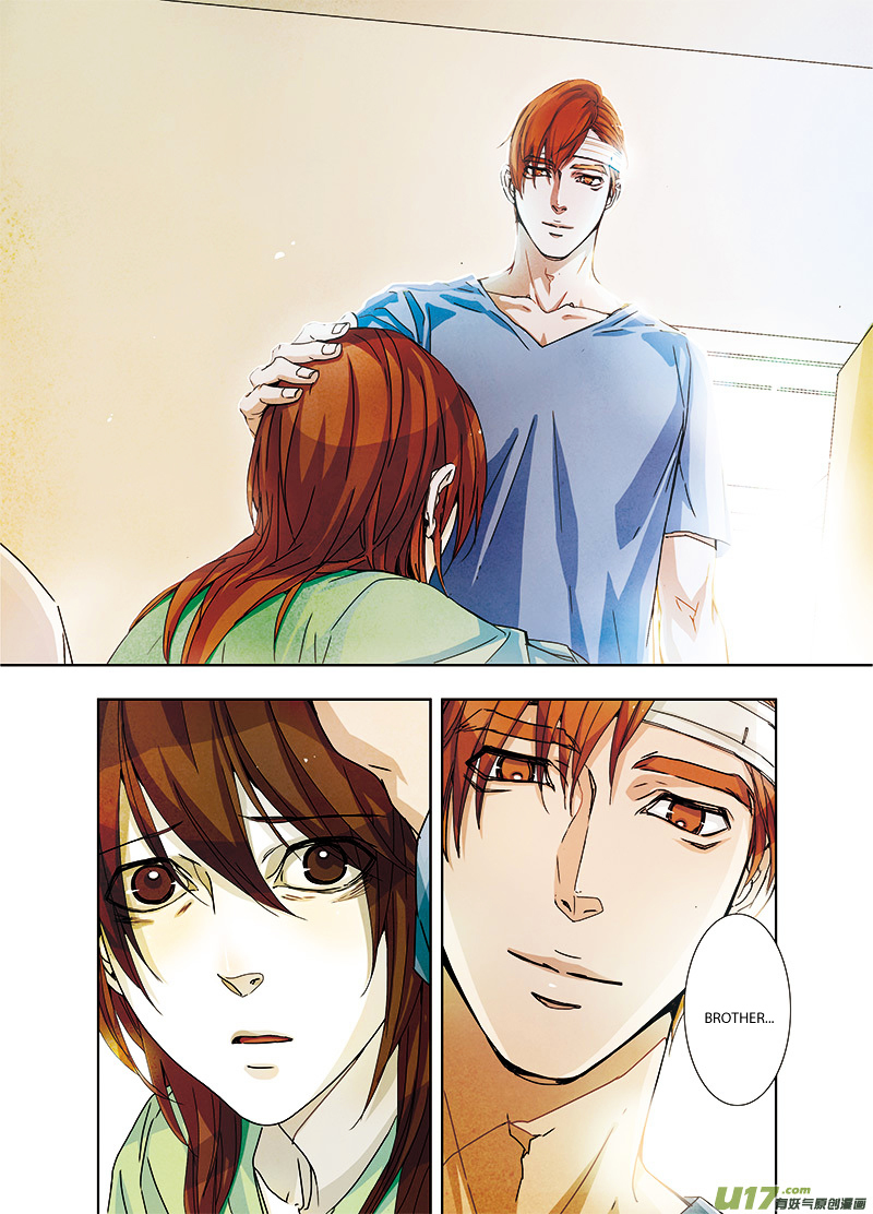 Looking for Clotho Chapter 0.1 page 6 - Chapter 0j : [Preface] Named “Clotho” – Part 1