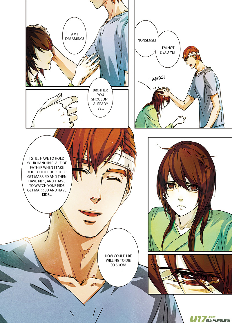 Looking for Clotho Chapter 0.1 page 7 - Chapter 0j : [Preface] Named “Clotho” – Part 1
