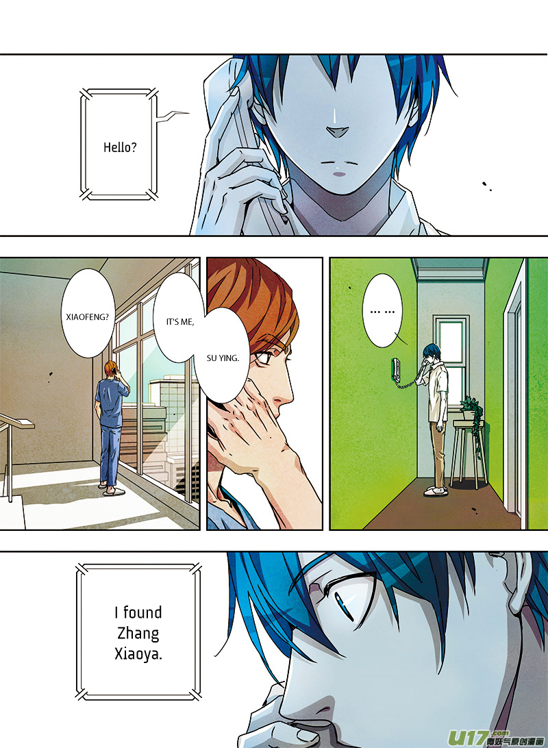 Looking for Clotho Chapter 0.2 page 13 - Chapter 0k : [Preface] Named “Clotho” – Part 2