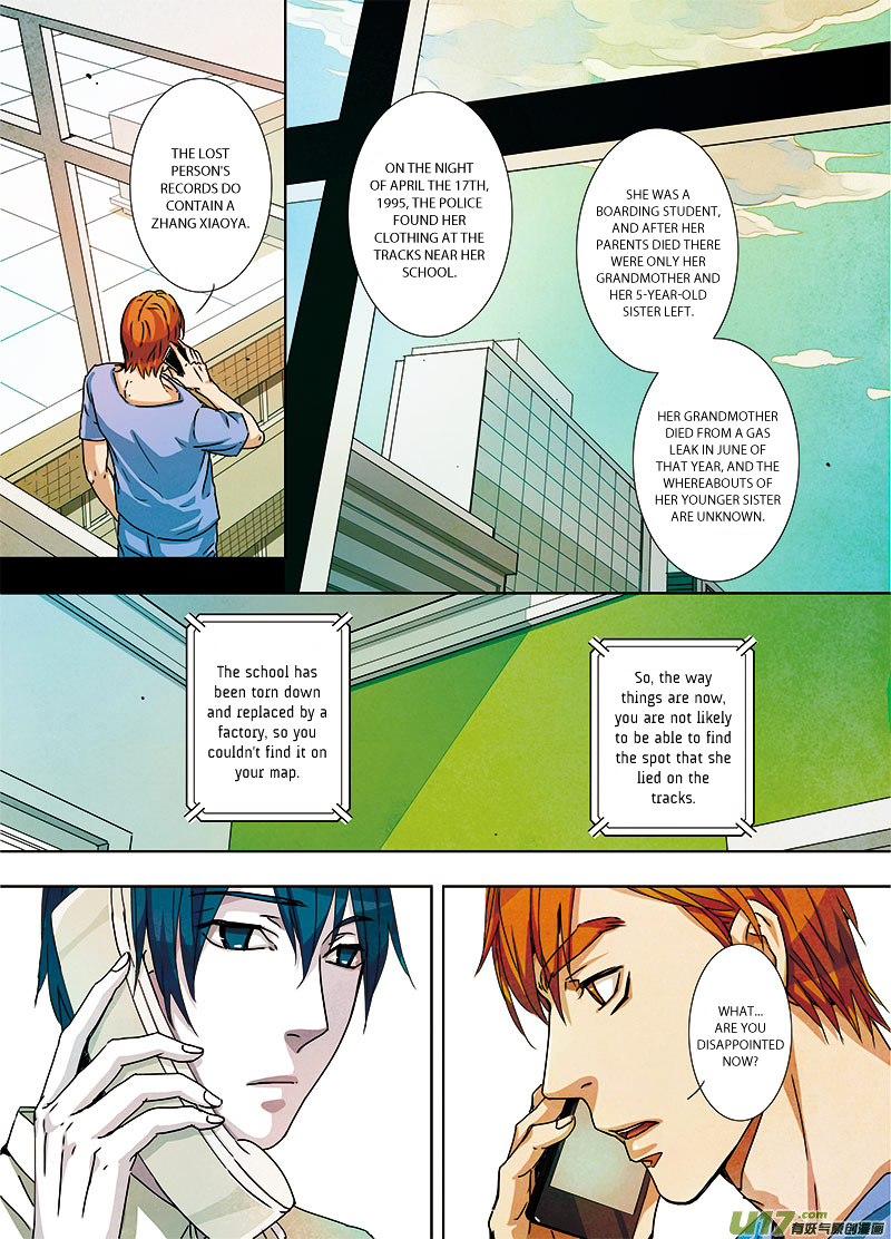 Looking for Clotho Chapter 0.2 page 14 - Chapter 0k : [Preface] Named “Clotho” – Part 2