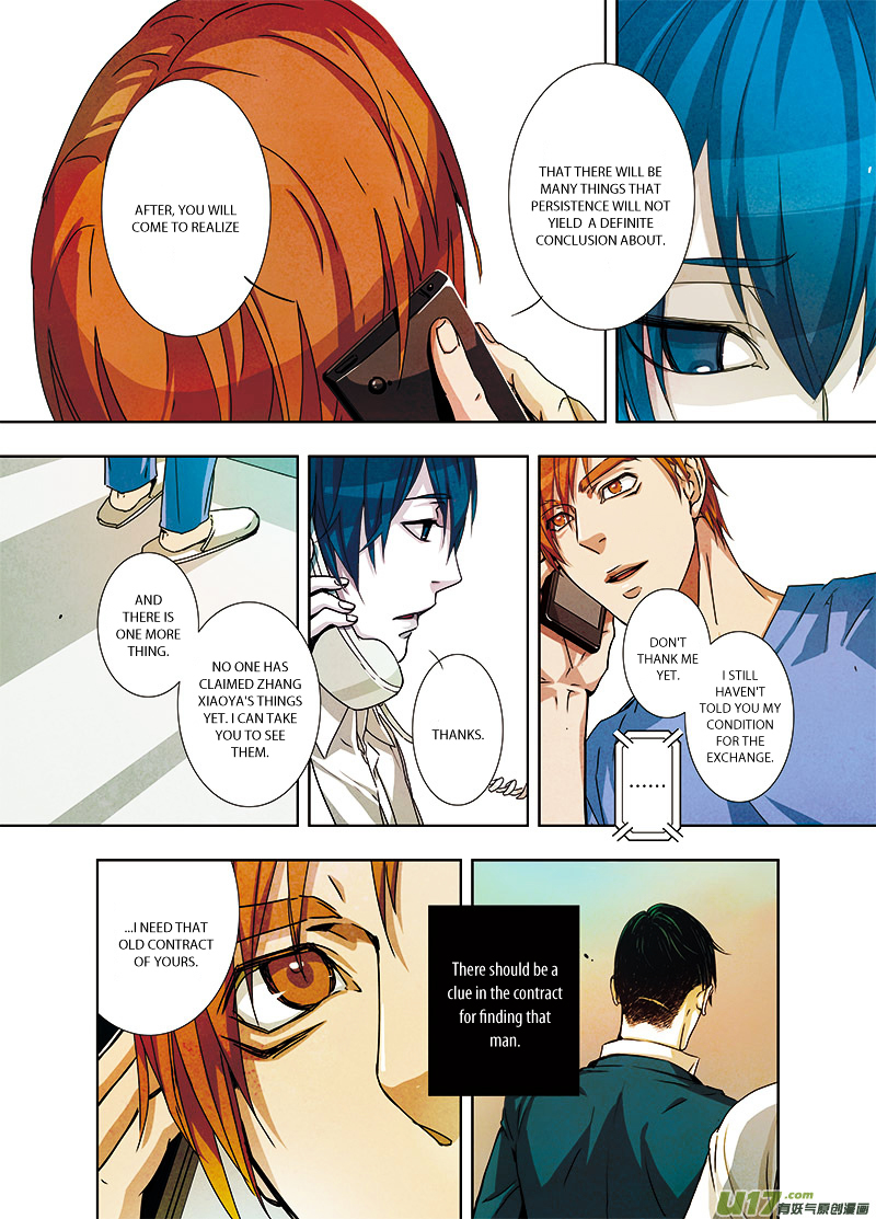 Looking for Clotho Chapter 0.2 page 15 - Chapter 0k : [Preface] Named “Clotho” – Part 2