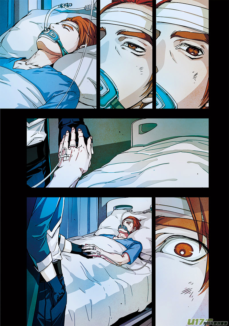 Looking for Clotho Chapter 0.2 page 4 - Chapter 0k : [Preface] Named “Clotho” – Part 2