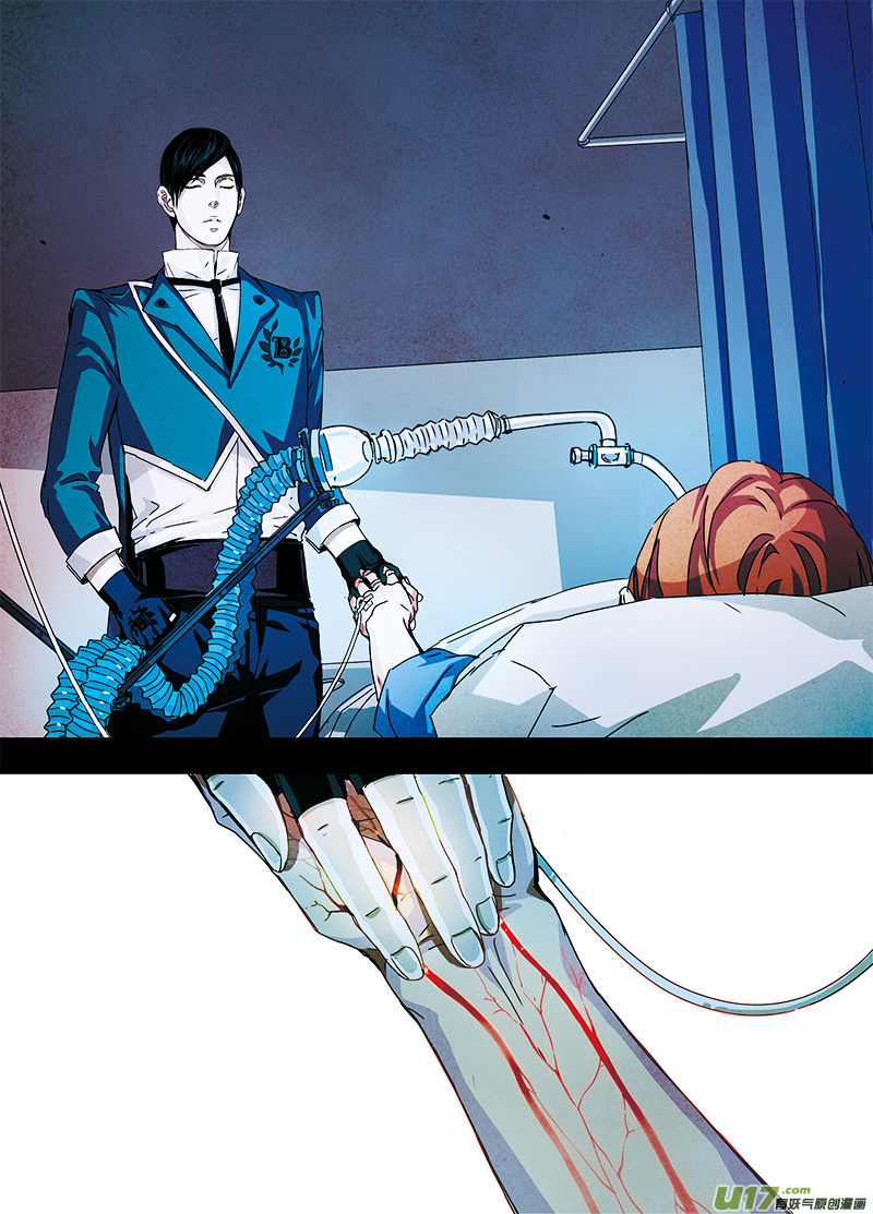 Looking for Clotho Chapter 0.2 page 5 - Chapter 0k : [Preface] Named “Clotho” – Part 2