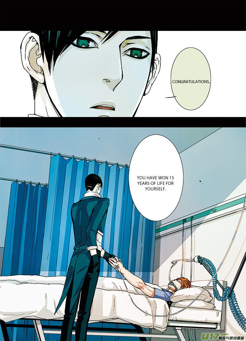 Looking for Clotho Chapter 0.2 page 6 - Chapter 0k : [Preface] Named “Clotho” – Part 2