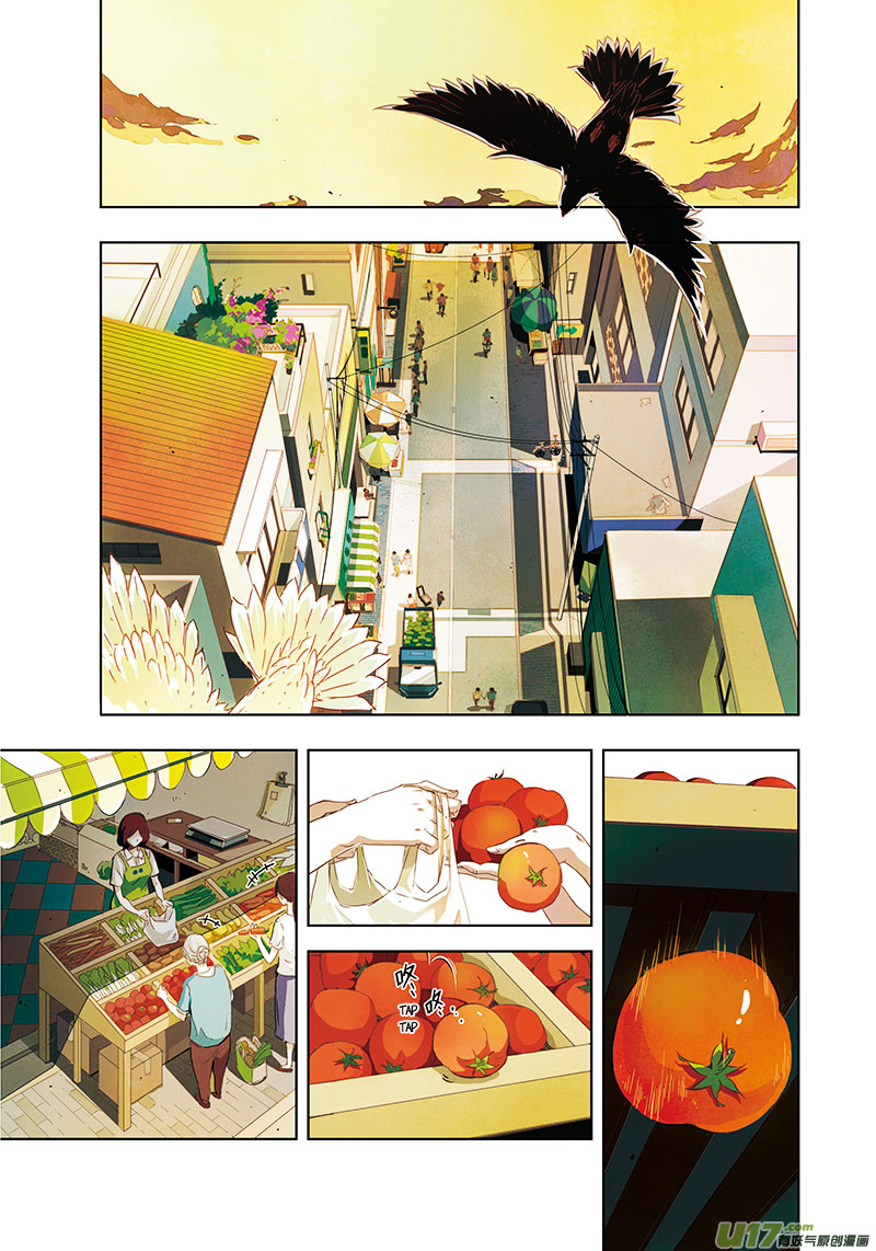 Looking for Clotho Chapter 0.3 page 3 - Chapter 0e : [Preface] I am the Police - Part 3