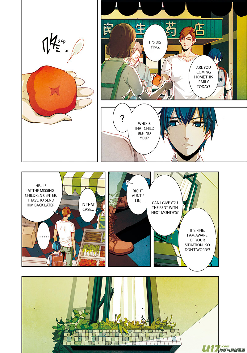 Looking for Clotho Chapter 0.3 page 4 - Chapter 0e : [Preface] I am the Police - Part 3