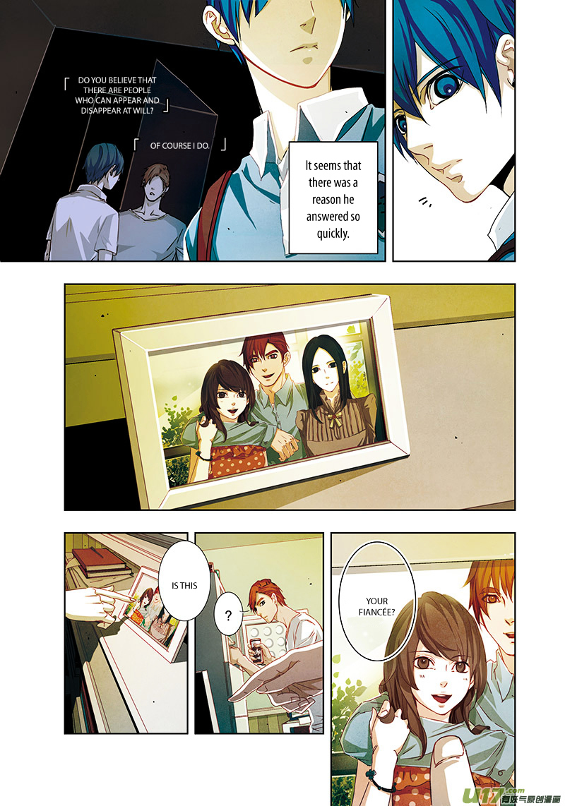 Looking for Clotho Chapter 0.3 page 7 - Chapter 0e : [Preface] I am the Police - Part 3