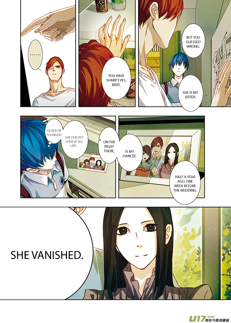 Looking for Clotho Chapter 0.3 page 8 - Chapter 0e : [Preface] I am the Police - Part 3